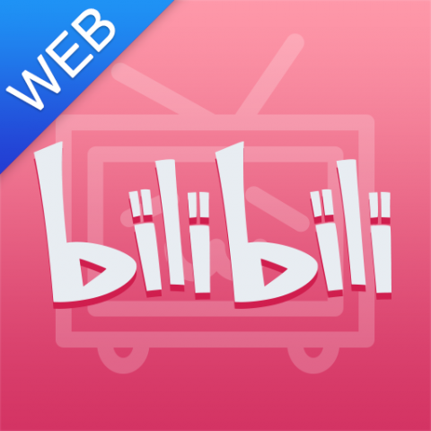 哔哩哔哩 (゜-゜)つロ 干杯~-bil